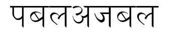 kanchan预览图片
