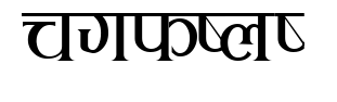 rukmini预览图片