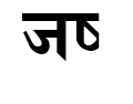 hi预览图片
