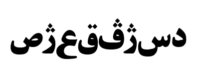 khorshid预览图片