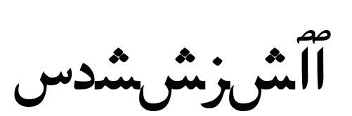persls__预览图片
