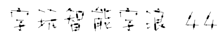 字玩智能字浪 44预览图片