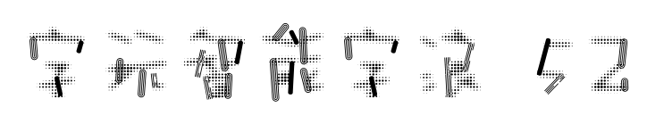 字玩智能字浪 52预览图片
