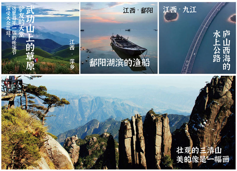 江西拙楷手写楷体，免费可商用