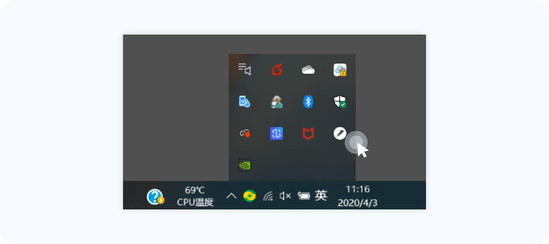 windows_客户端安装流程5.png