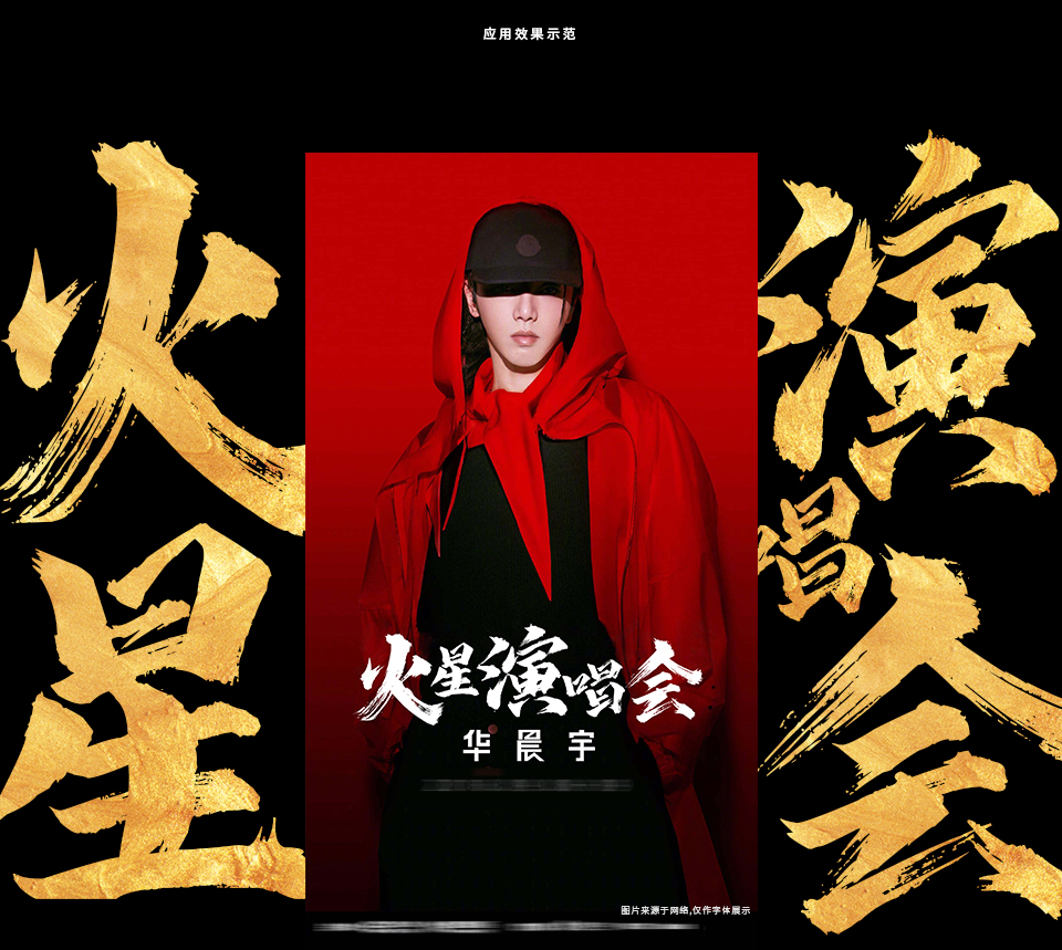 龚帆锋芒体2021_10.jpg