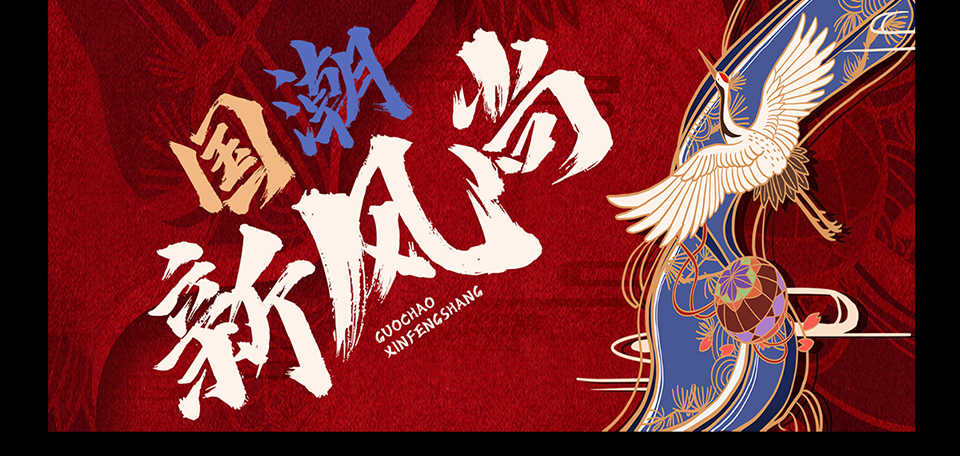 龚帆锋芒体2021_13.jpg
