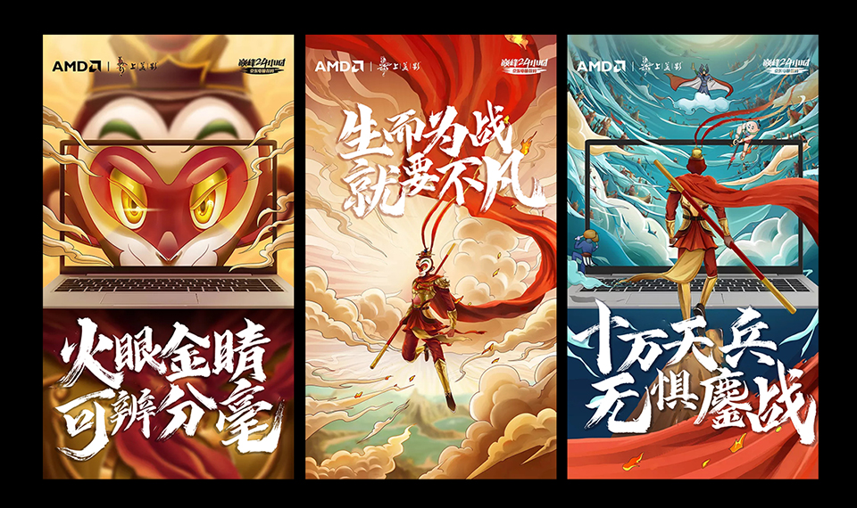 龚帆锋芒体2021_15.jpg