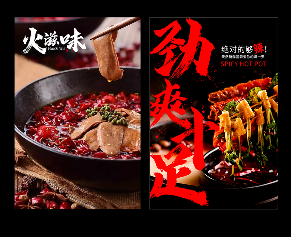 龚帆锋芒体2021_16.jpg