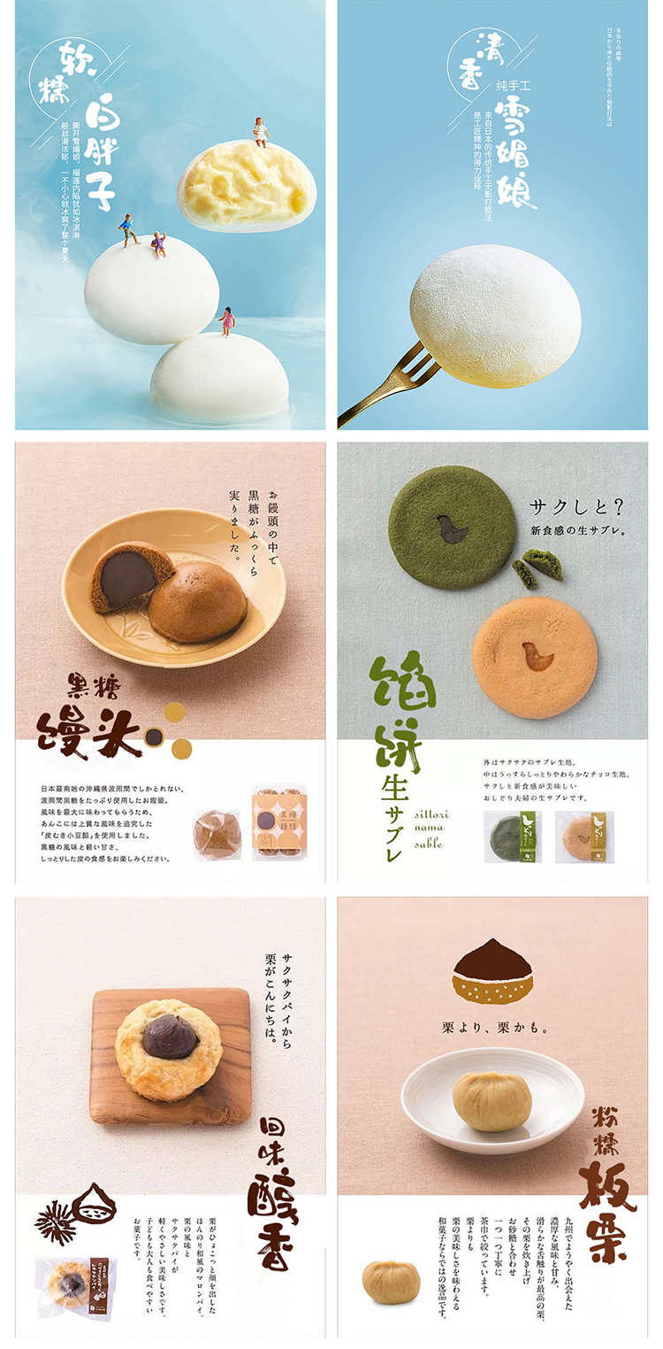龚帆和风体_04.jpg