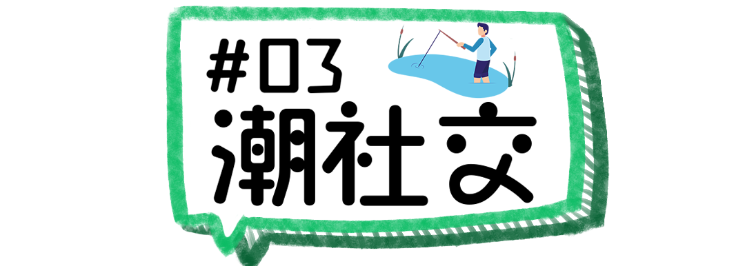 标题字体
