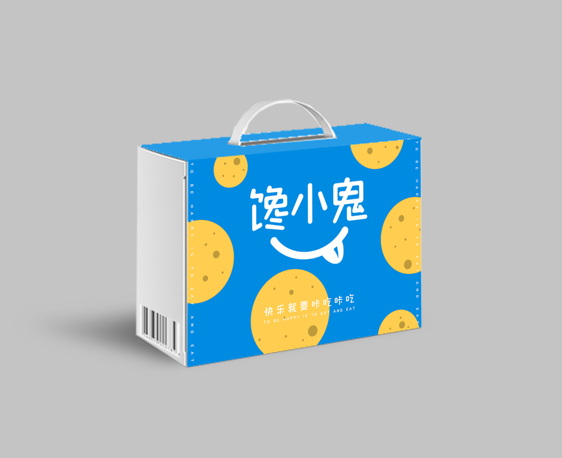 海派腔调森系圆