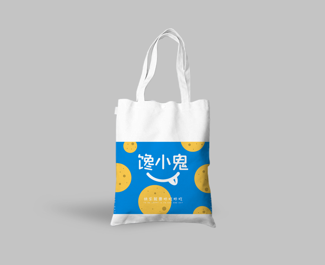 海派腔调森系圆
