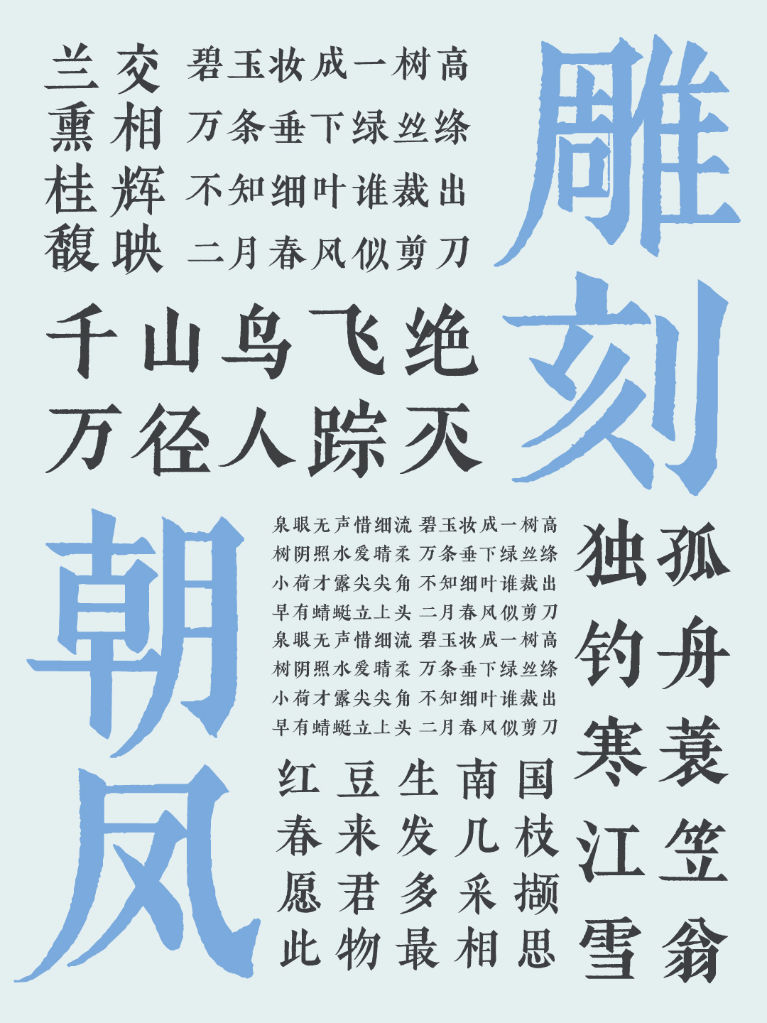 样张1.jpg